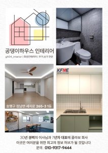첨부 이미지