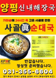 첨부 이미지
