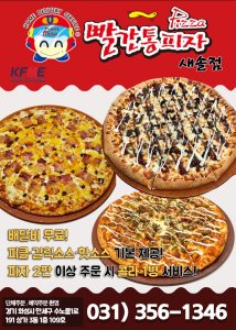 첨부 이미지