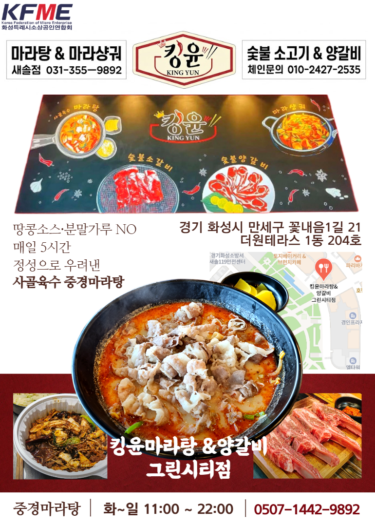 첨부 이미지