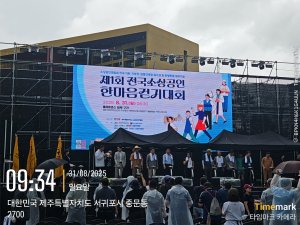 첨부 이미지