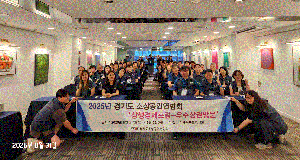 첨부 이미지