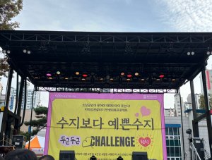 첨부 이미지
