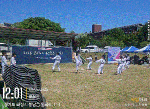 첨부 이미지